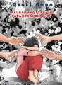 TRAUMA YANG BERUJUNG PADA KEHANCURAN KU cover