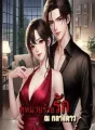 คู่หมายร้ายรัก cover