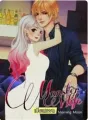 Monster Wife เมียเสเพล cover