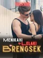 Menikahi Lelaki Brengsek cover