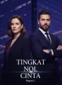 Tingkat Nol Cinta, Bagian 2 cover