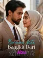 Bersama Kita Bangkit Dari Abu cover