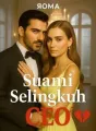 Suami Selingkuh CEO cover