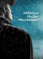 Sebelum Hujan Membasahi cover