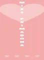 Miss Primadona cover