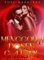 MENGGODA DOSEN GALAK cover