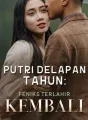 Putri delapan tahun: Feniks terlahir kembali cover