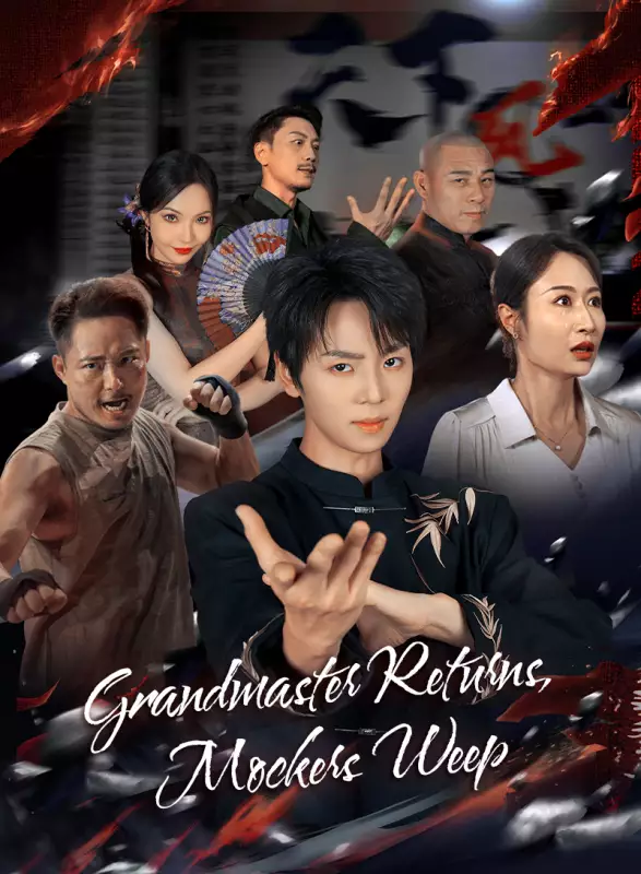 Grandmaster Reborn: Mocker, Weep