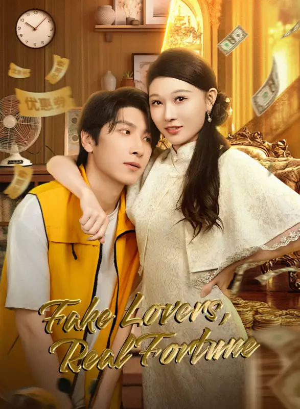 Fake Lovers, Real Fortune