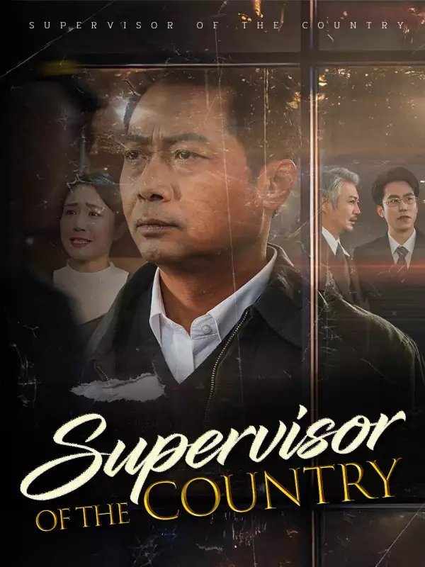 Supervisor of the Country