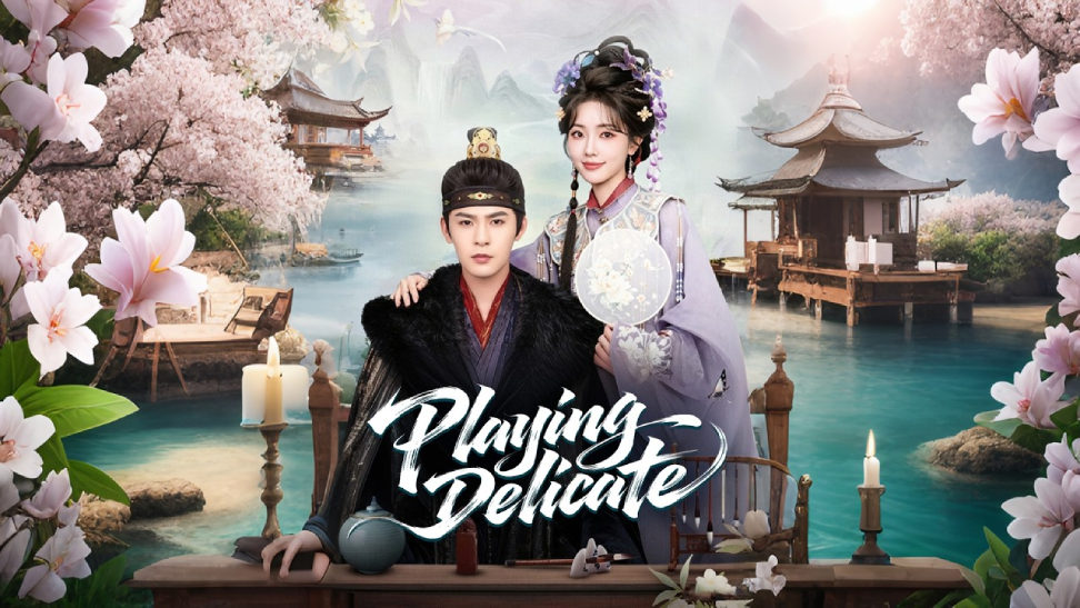 Playing Delicate: Contract Marriage Turns Real Love