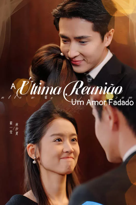 A Última Reunião: Um Amor Fadado Review