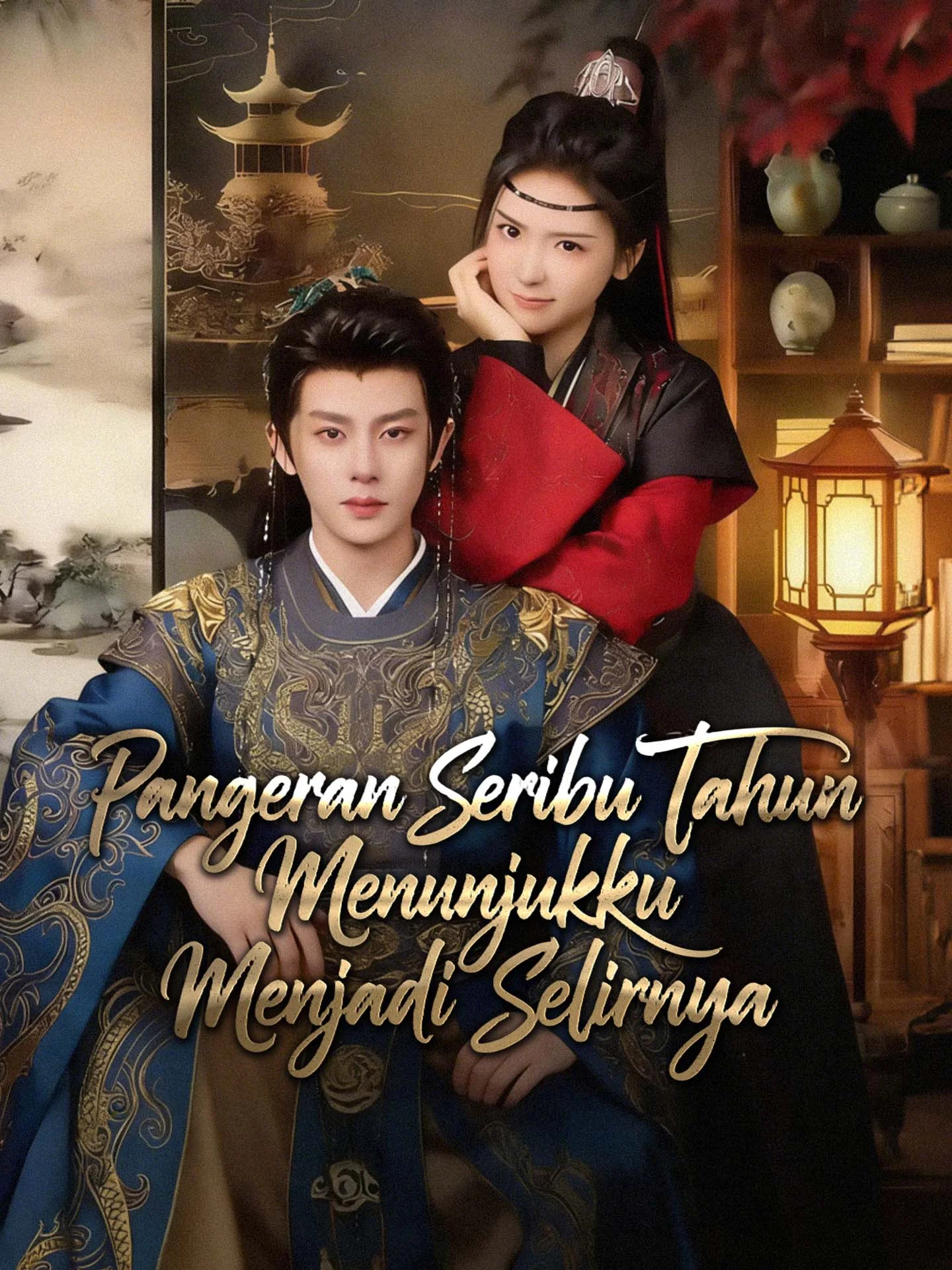 Pangeran Seribu Tahun Menunjukku Menjadi Selirnya