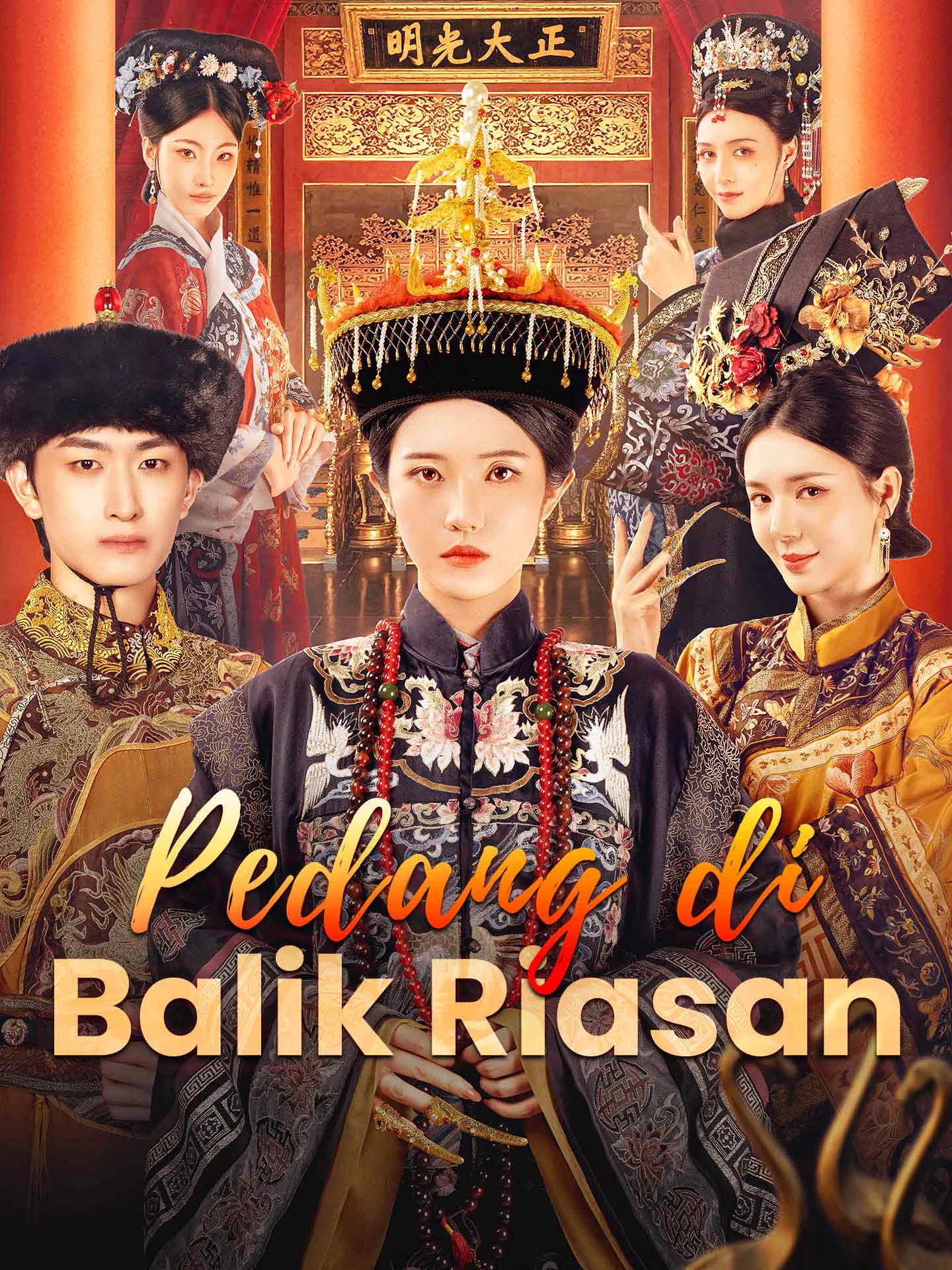 Pedang di Balik Riasan