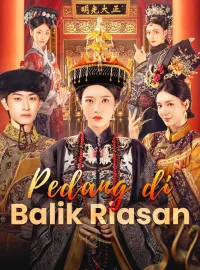 Pedang di Balik Riasan