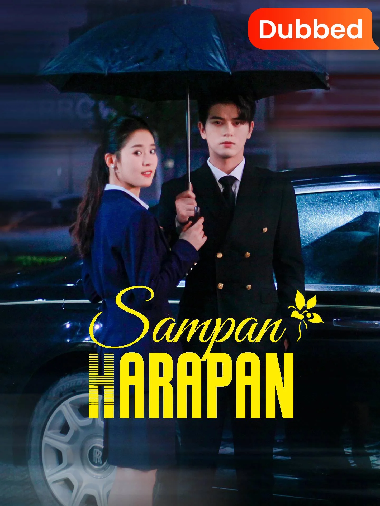 [Sulih Suara] Sampan Harapan