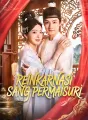 Reinkarnasi Sang Permaisuri cover