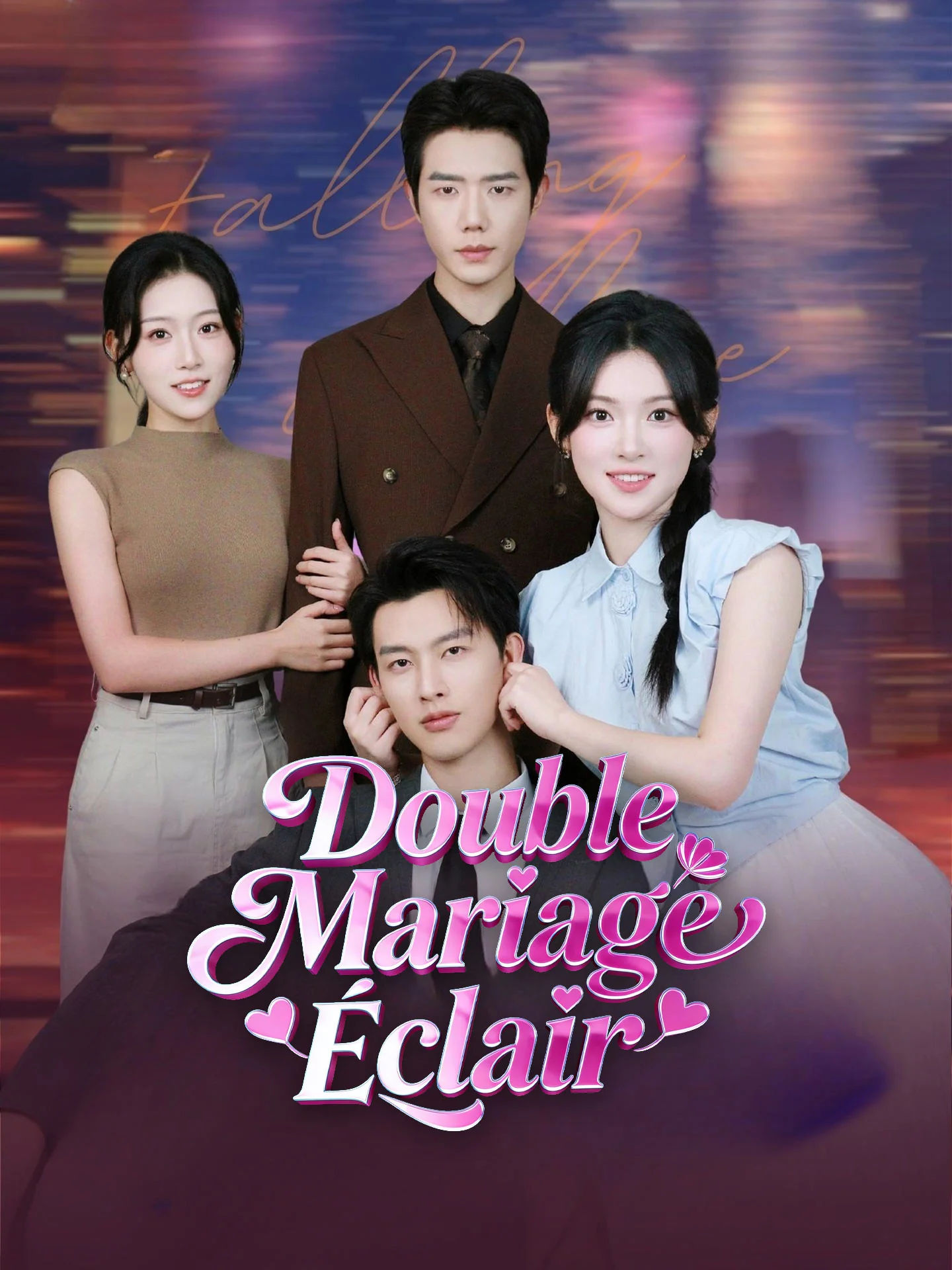 Double Mariage Éclair
