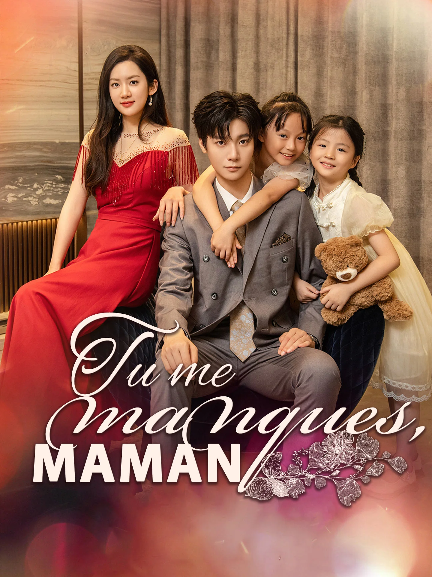 Tu me manques, maman