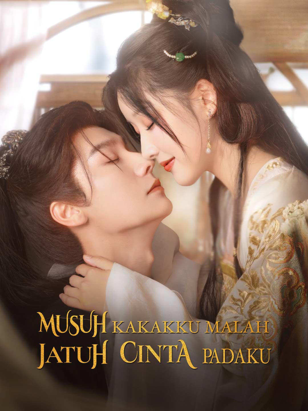 Musuh Kakakku Malah Jatuh Cinta Padaku