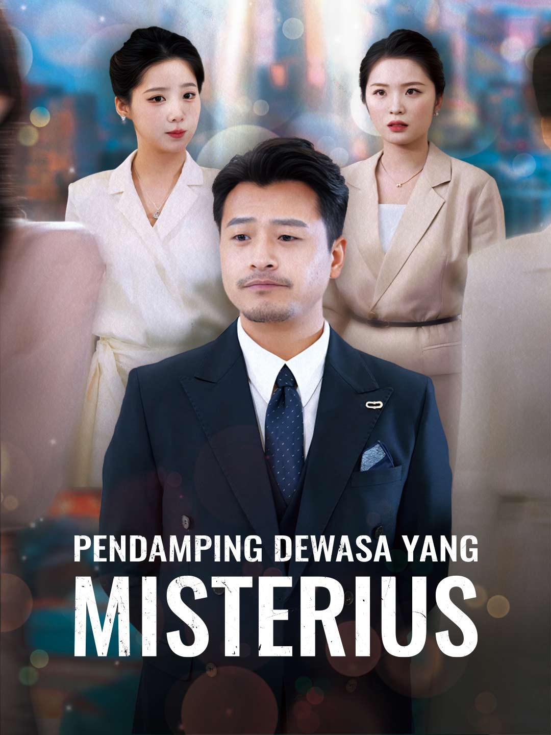 [Versi Dub] Pendamping Dewasa yang Misterius