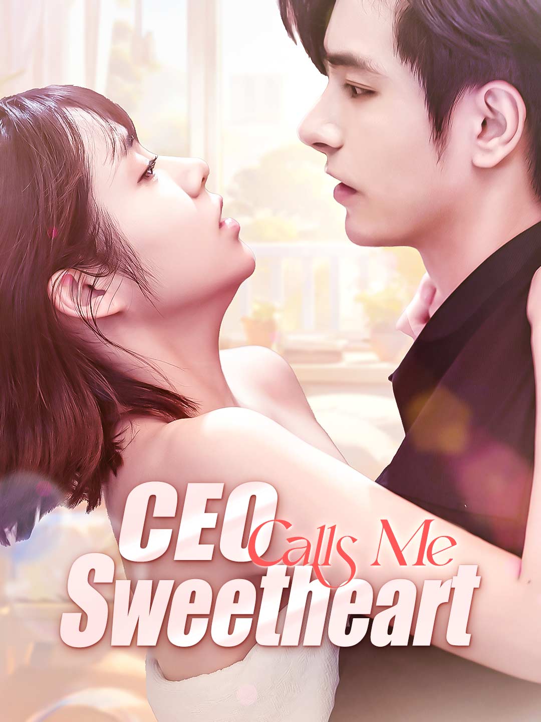 CEO Calls Me Sweetheart