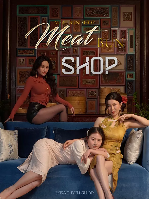 Meat Bun Shop