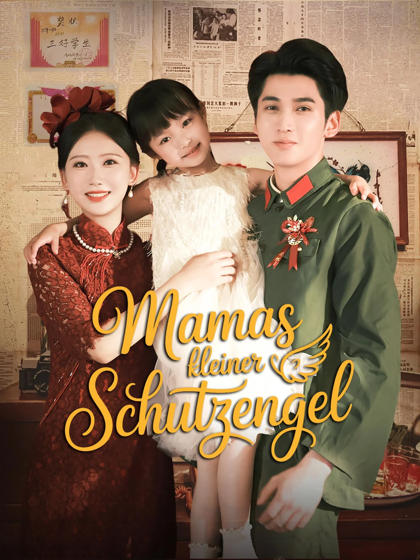 Mamas kleiner Schutzengel
