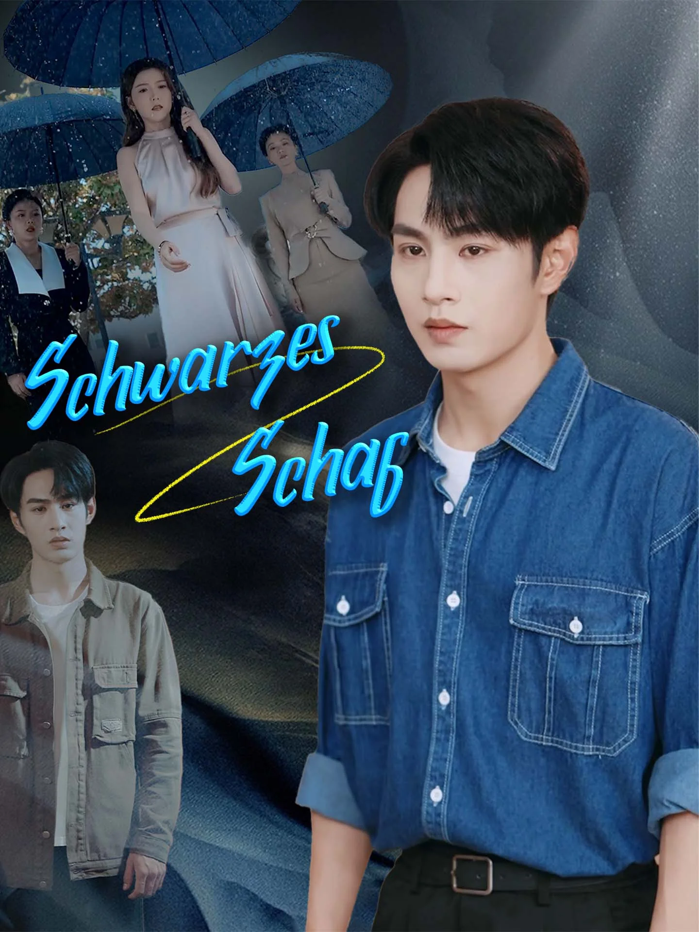 Schwarzes Schaf