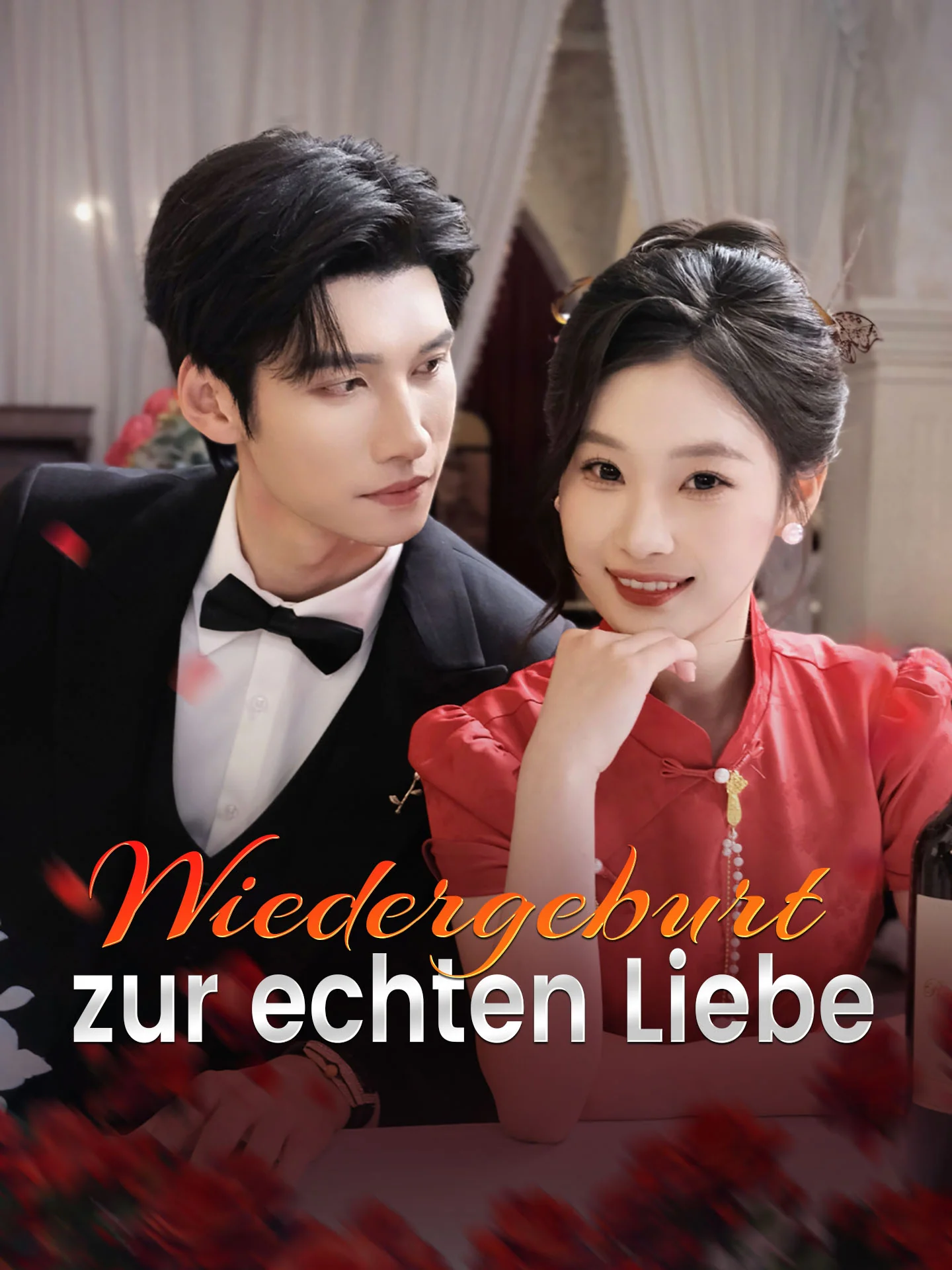 Wiedergeburt zur echten Liebe
