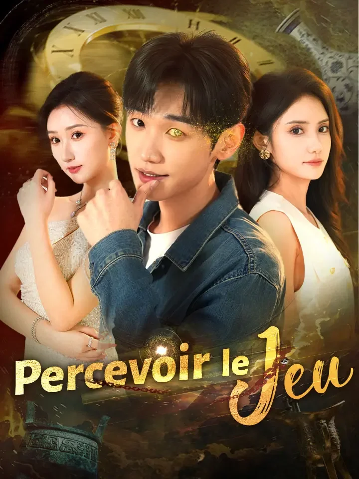 Percevoir le Jeu