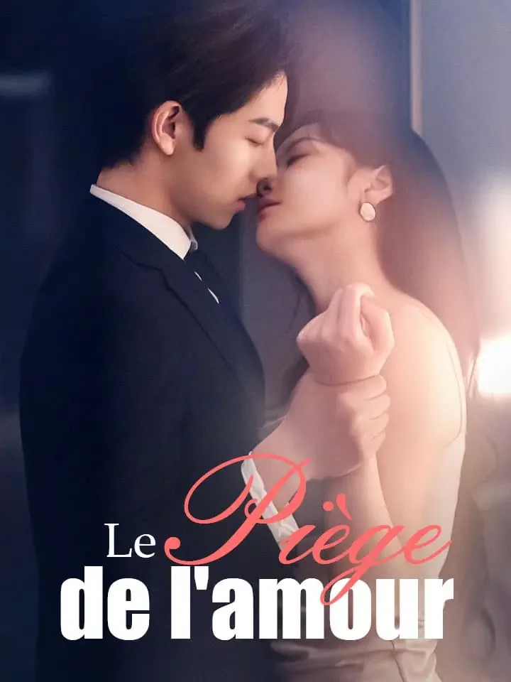 Le piège de l'amour