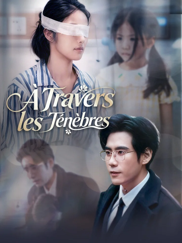 À Travers les Ténèbres