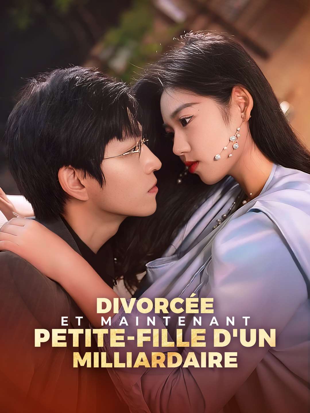 Divorcée et maintenant petite-fille d'un milliardaire