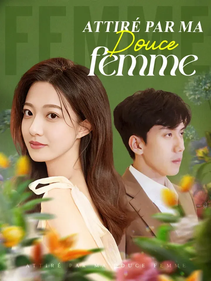 Attiré par ma douce femme