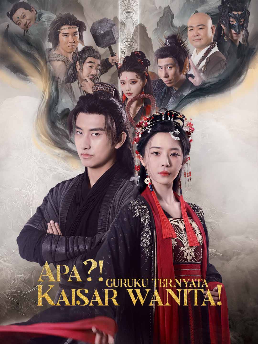 Apa?!  Guruku Ternyata Kaisar Wanita!