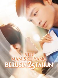 Istri Manisku yang Berusia 25 Tahun