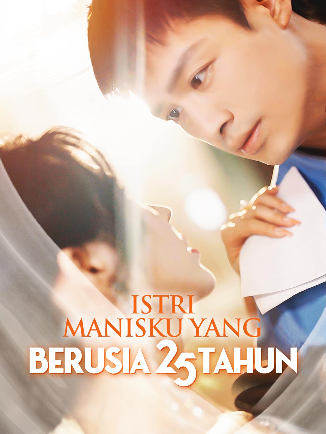 Istri Manisku yang Berusia 25 Tahun