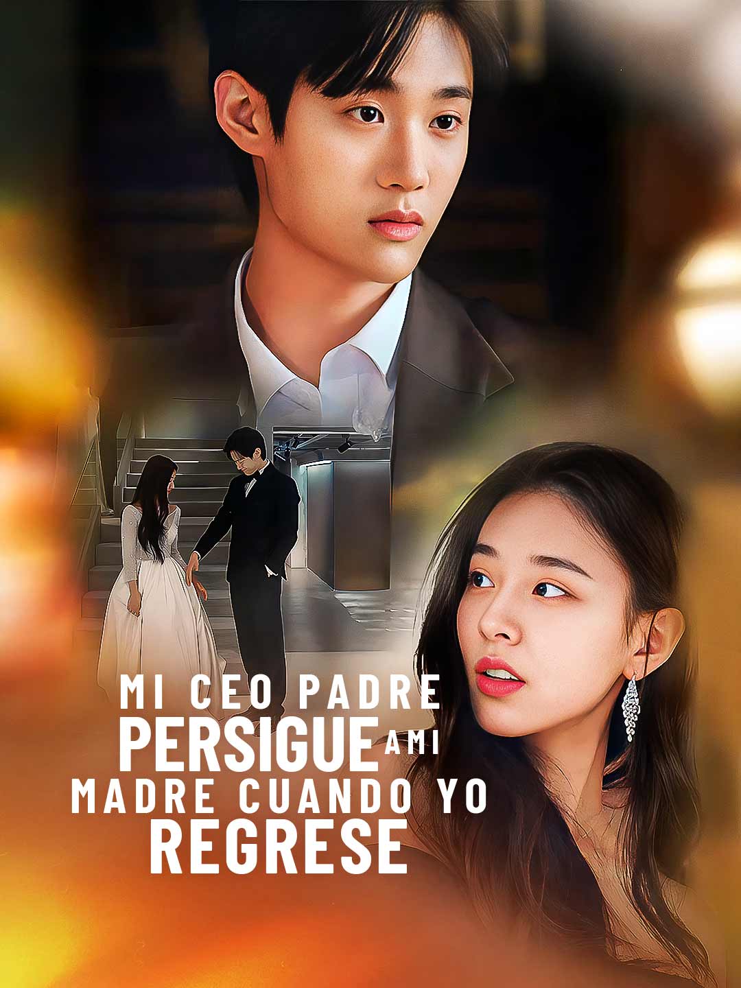 Mi CEO padre persigue a mi madre cuando yo regrese