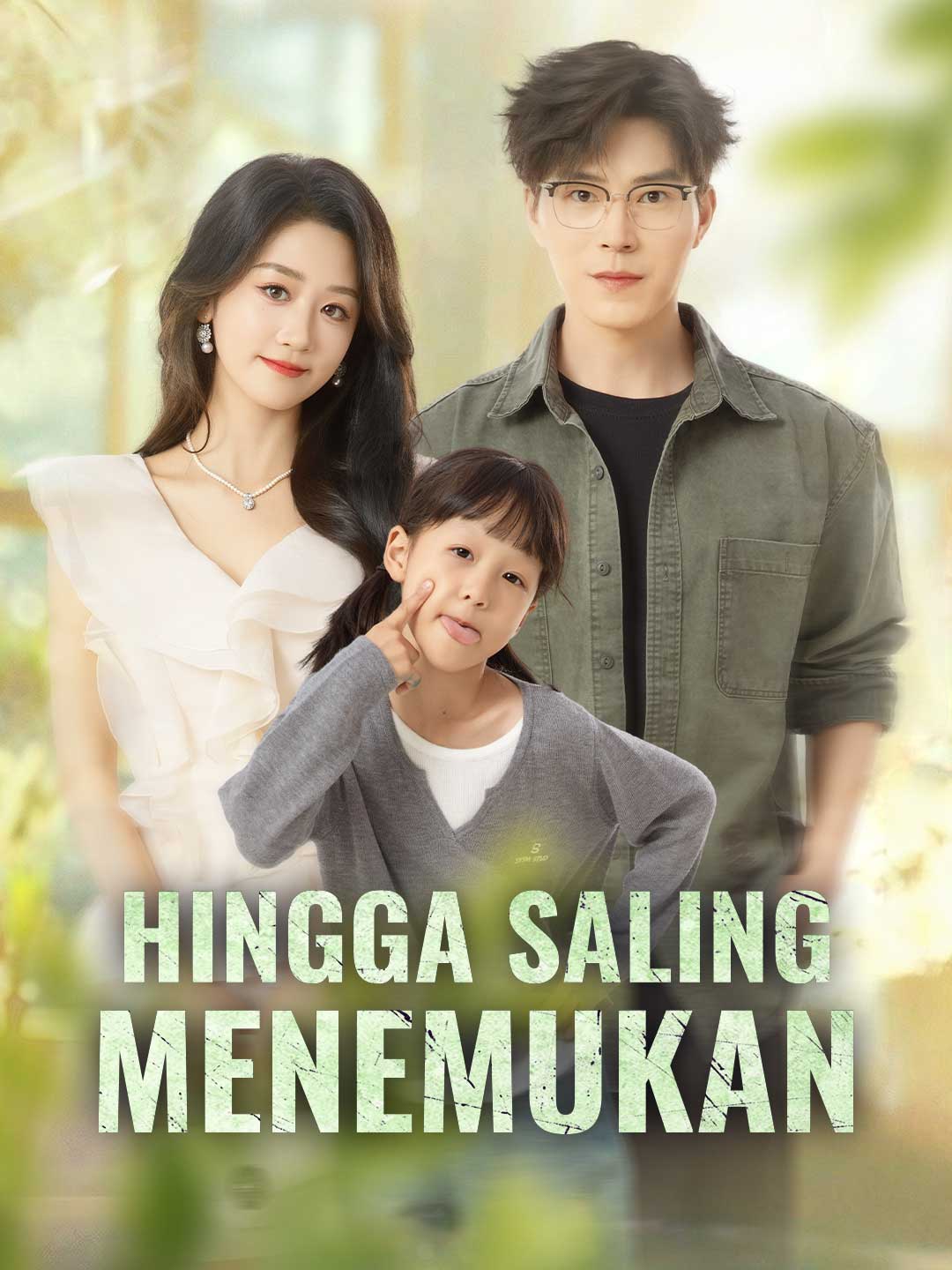Hingga Saling Menemukan