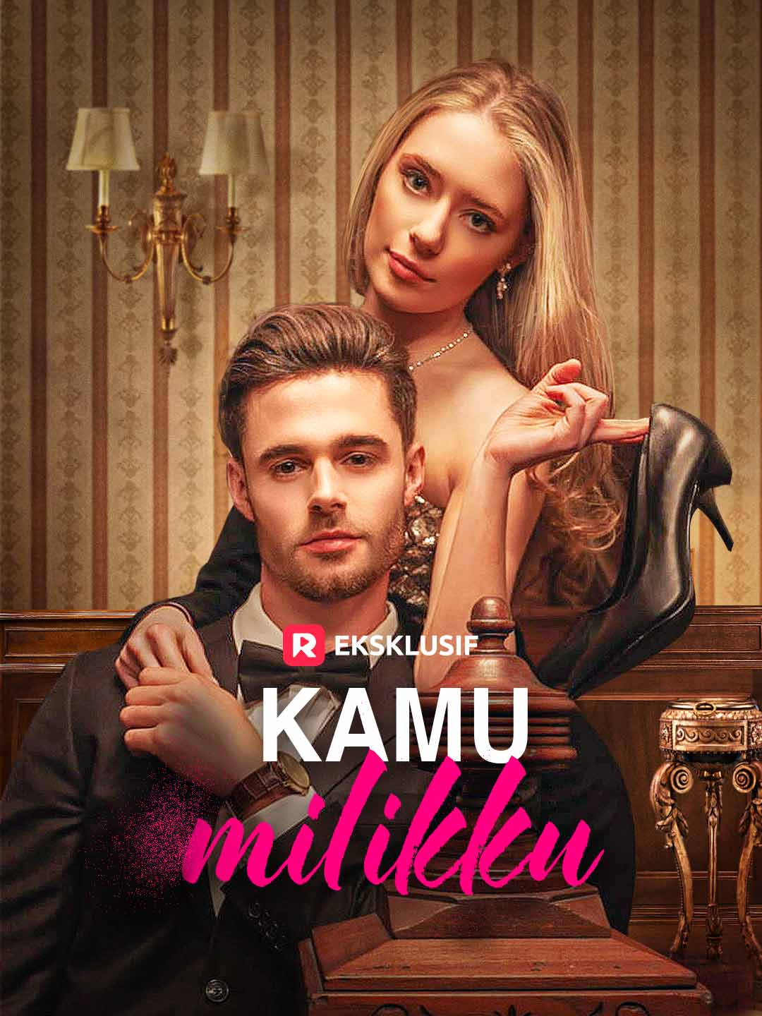 Kamu Milikku