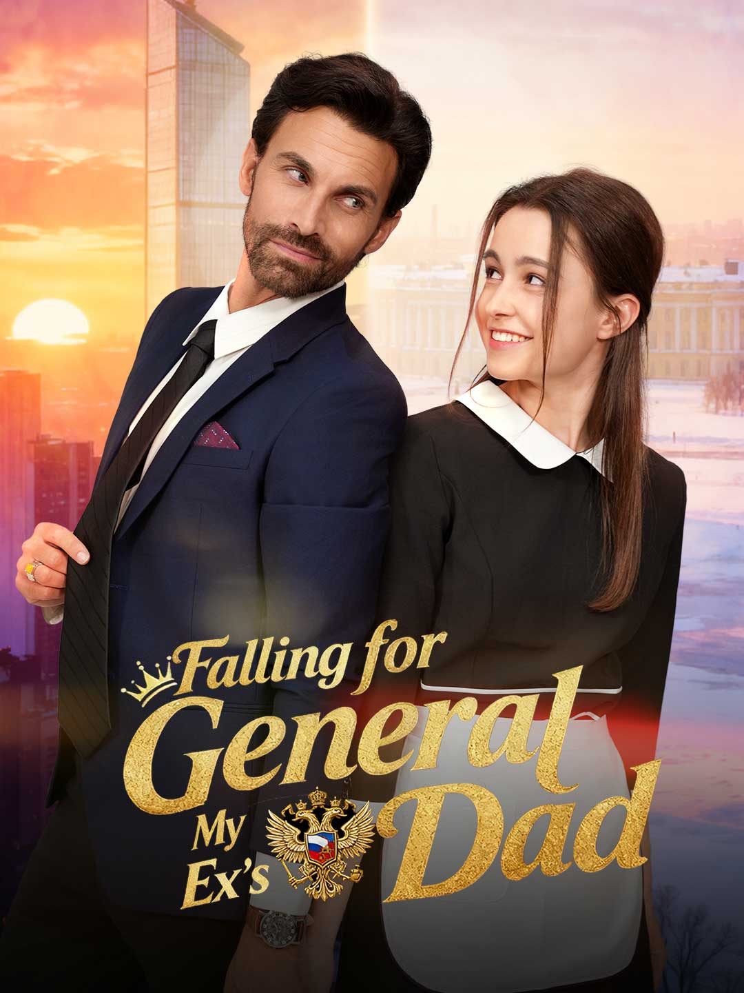 Falling For My Ex's General Dad Review