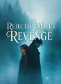 Rejected Mate's Revenge cover