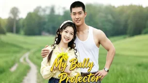 My Bully Protector: Escape and Romance in a Forbidden Village