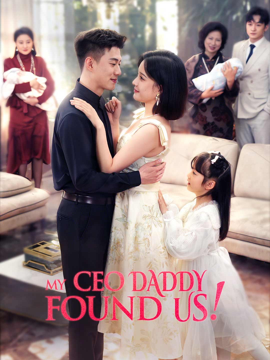 My CEO Daddy Found Us!