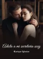 Adicta a mi secretaria sexy cover