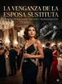 La Venganza de la Esposa Sustituta cover