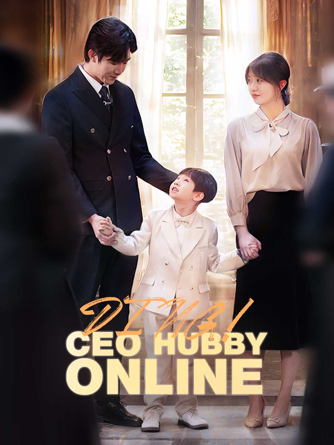 Ding! CEO Hubby Online (English-dubbed)