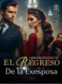 El Regreso de la Exesposa cover