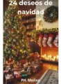 24 deseos de navidad cover